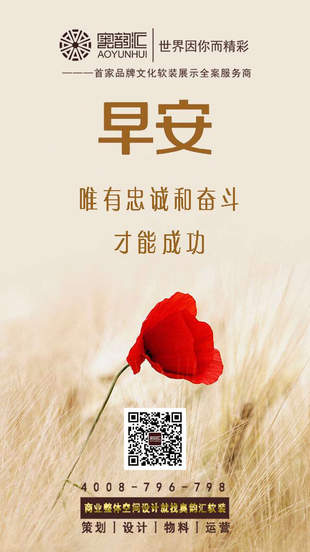 1月26商裝-改.jpg