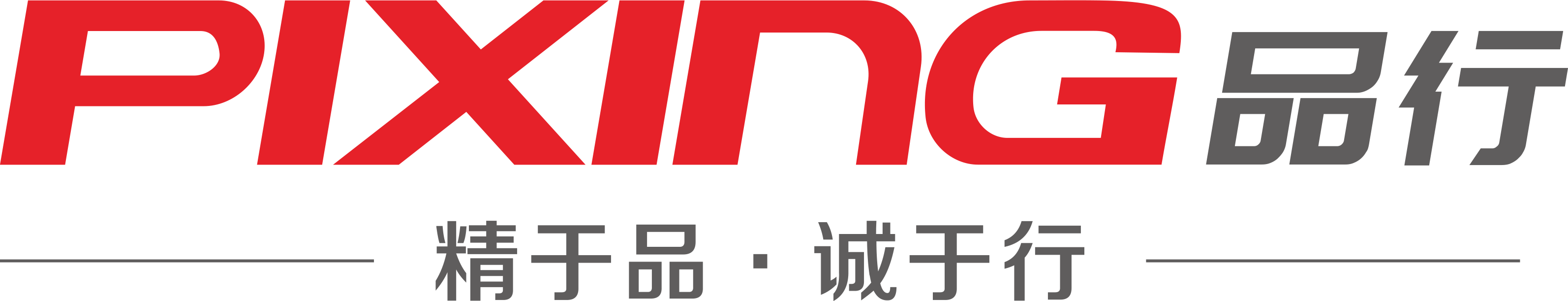 奧韻匯商業(yè)空間設(shè)計(jì)有限公司 